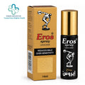 Eros Spray Lidocaine (14ml)