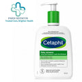 Cetaphil Daily Advance Lotion(473ml)