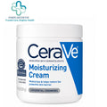 CeraVe Moisturizing Cream 539g (Jar)