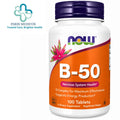 NOW B-50 Complex – 100 Tablets