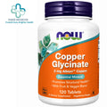 NOW Copper Glycinate 3mg(120Tablets)