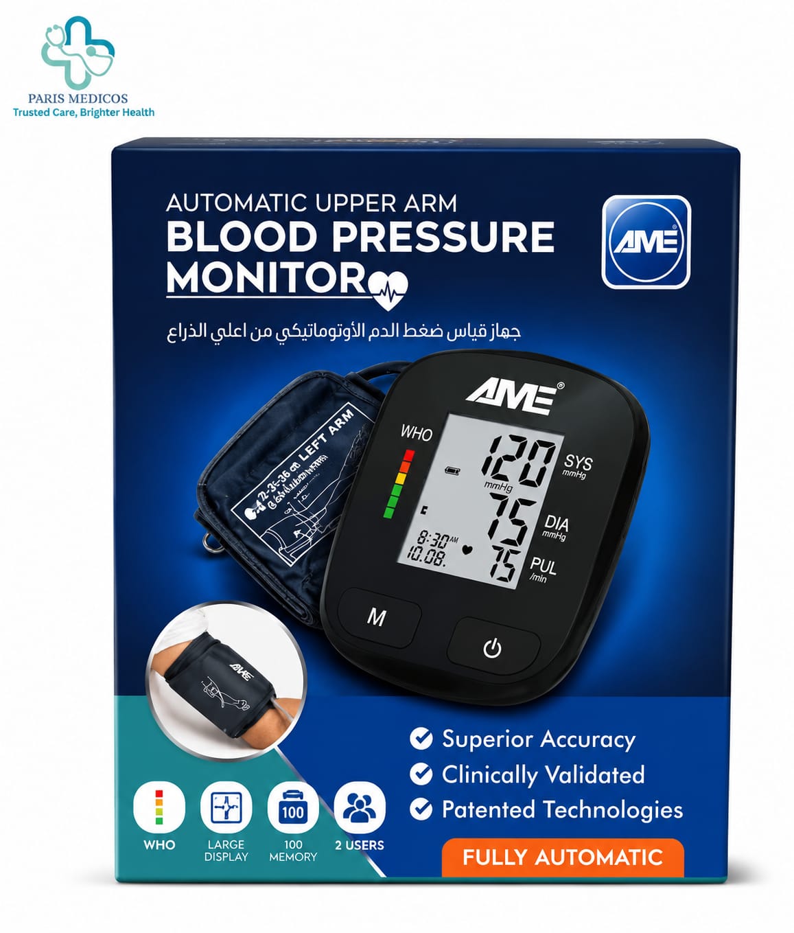 AME Automatic Upper Arm Blood Pressure Monitor