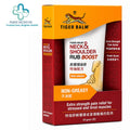 Tiger Balm Neck & Shoulder Rub Boost 50g