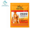Tiger Balm Plaster-RD Warm (3 Plasters)