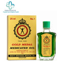 Gold Medal Medicated Oil 25ml