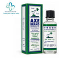 Axe Brand Universal Oil(3ml,5ml,10ml,14ml)